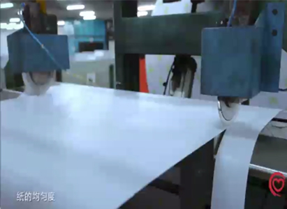 執匠心，造紙人——金光集團APP（中國）榮耀獻禮