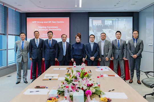 金光集團APP與SK Geo Centric達成戰略合作，攜手共創(chuàng  )行業(yè)綠色發(fā)展解決方案