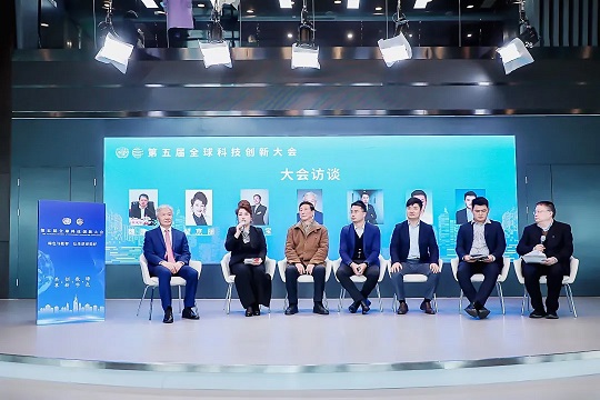 金光APP亮相全球科技創(chuàng  )新大會(huì )，對話(huà)“全球綠色數智發(fā)展”論壇