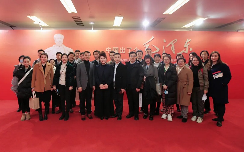 滋養精神根脈，傳承紅色力量｜金光集團APP（中國）與中國金融信息中心黨建座談