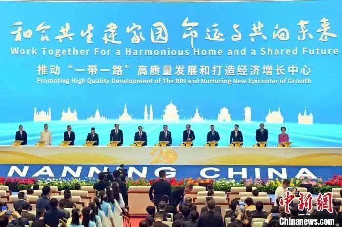 APP中國出席第20屆中國-東盟博覽會(huì )、中國-東盟商務(wù)與投資峰會(huì )開(kāi)幕式等系列活動(dòng)