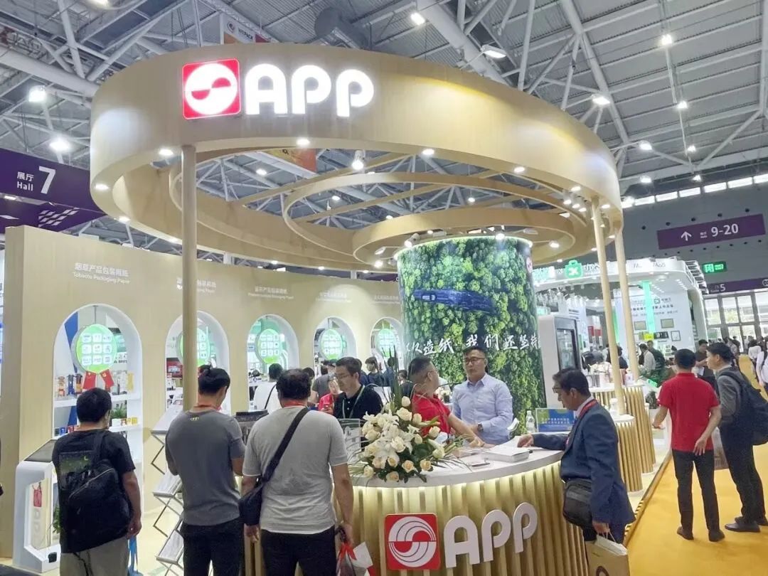 APP（中國）旗下大紙事業(yè)部精彩亮相2024世界包裝工業(yè)博覽會(huì )