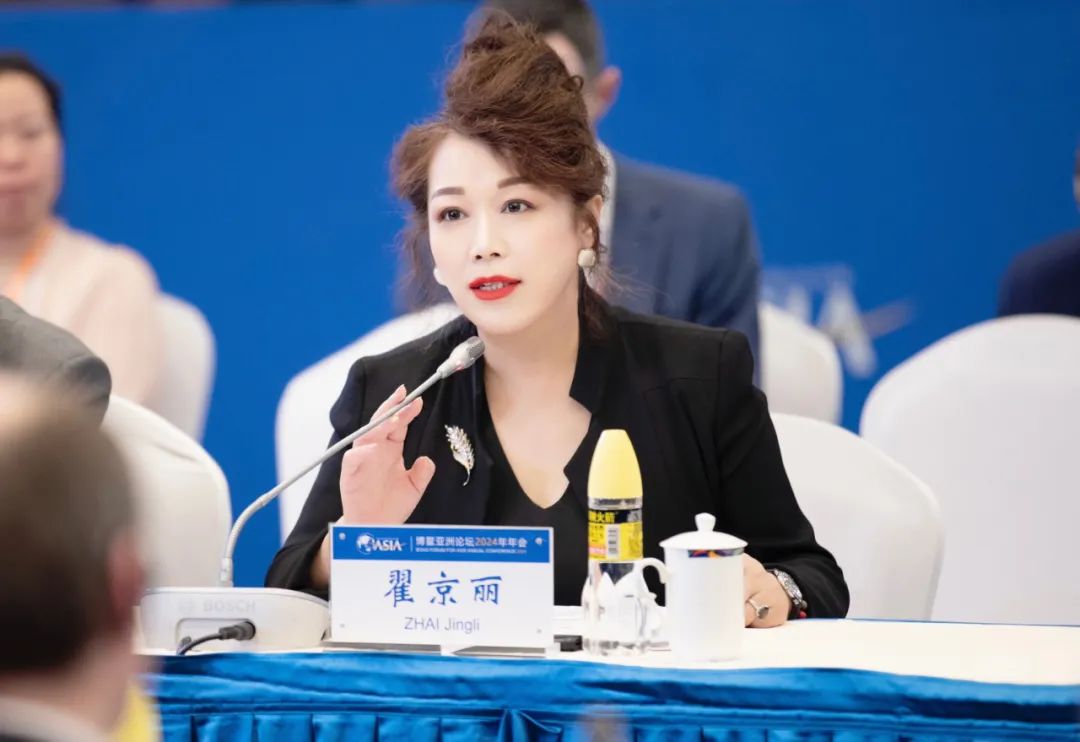 金光集團APP中國出席博鰲亞洲論壇2024年年會(huì )