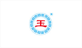 玉