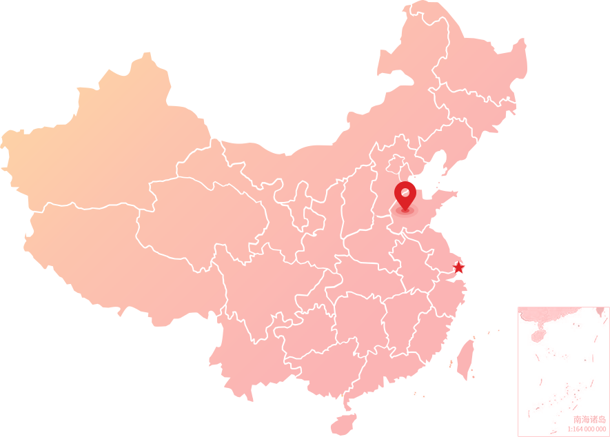 APP中國(guó)工業(yè)用紙工廠布局