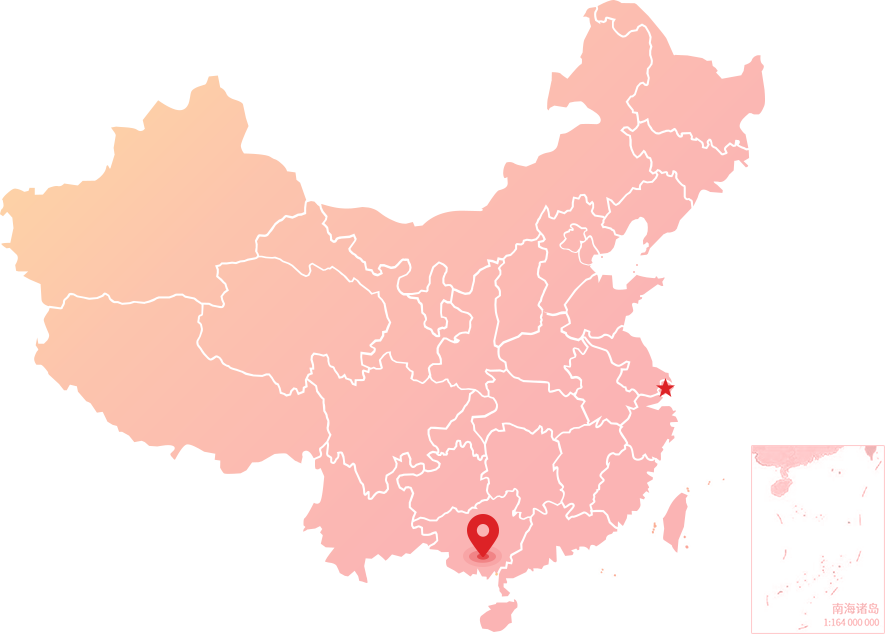 APP中國(guó)工業(yè)用紙工廠布局